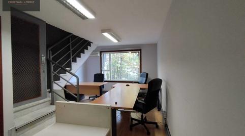 Photo 4 of Premises to rent in Rúa Alcalde Electo Carballo, Portádego - Vilaboa Norte, A Coruña