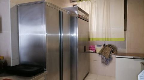 Photo 5 of Premises for sale in Constitucion, 6, Fuentes de Oñoro, Salamanca