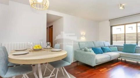 Photo 2 of Flat to rent in Gambina, Sant Antoni de Calonge, Girona