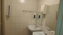 Bathroom of Premises for sale in Valladolid Capital  with Air Conditioner