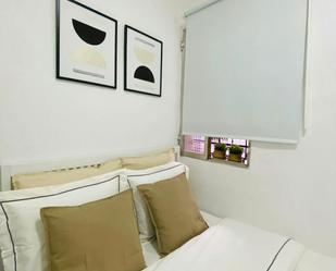 Bedroom of Flat to share in  Madrid Capital  with Washing machine