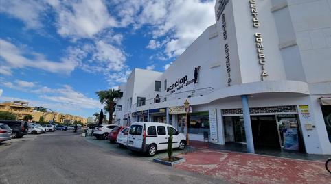 Photo 2 of Garage for sale in Puerto Rey, Puerto Rey, Vera