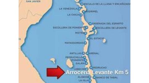 Photo 3 of Premises to rent in Urbanizacion Castillo de Mar II, 5, Barrio de la Concepción, Cartagena