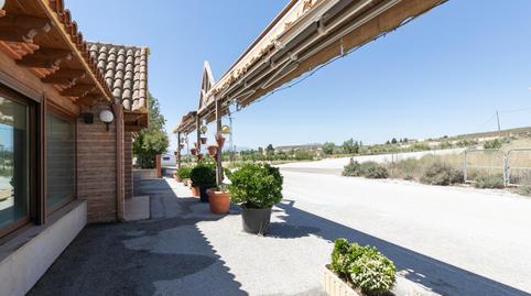 Photo 4 of Premises for sale in Carretera 18818, Castilléjar, Granada
