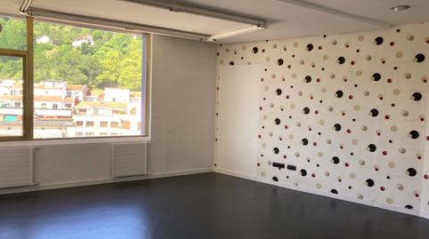 Photo 3 of Office to rent in Agirre Lehendakariaren Etorbidea, 11, San Pedro de Deusto - La Ribera, Bilbao