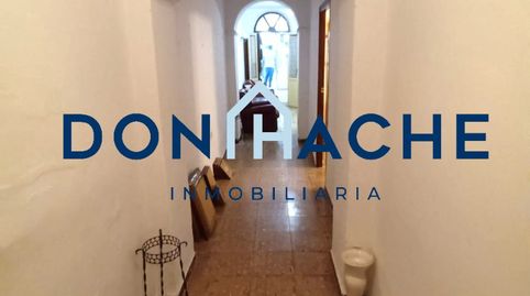 Foto 5 de Casa o chalet en venta en Calle Legión X, 35, Centro, Mérida