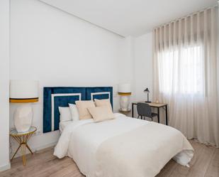 Dormitori de Apartament per a compartir en  Madrid Capital amb Forn, Rentadora i Microones