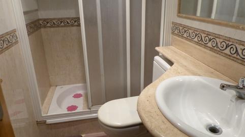 Foto 4 de Pis en venda a La Teixonera,  Barcelona Capital