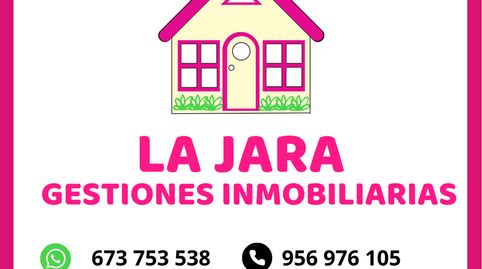 Foto 3 de Residencial en venta en Casilla Verde, Las Palmeras - Dehesilla, Sanlúcar de Barrameda