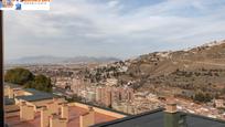 Exterior view of Apartment for sale in  Granada Capital  with Air Conditioner, Heating and Terrace