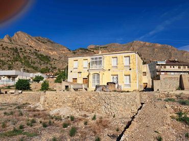 Casa en venda a CRUZ-RAIGUERO BONANZA
