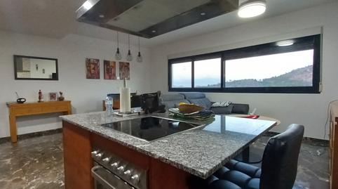 Foto 4 de Pis en venda a La Font d'en Carròs, Valencia