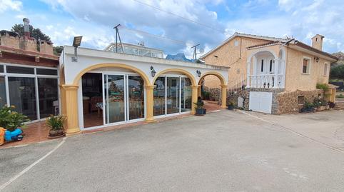 Photo 4 of House or chalet for sale in El Tossal - Bello Horizonte, Alicante