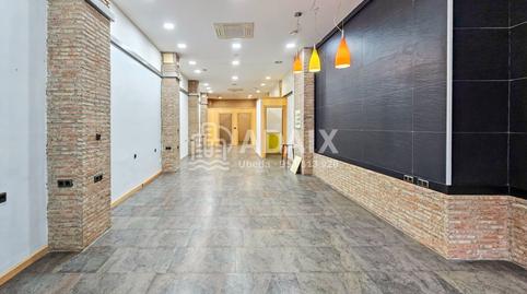 Photo 2 of Premises for sale in Calle Virgen de Guadalupe, S/n, Úbeda, Jaén