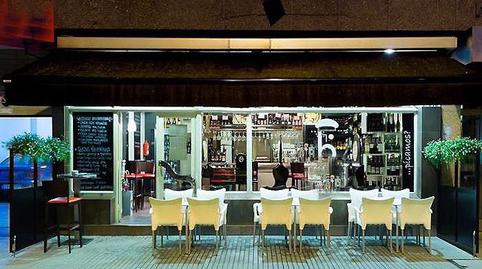 Photo 3 of Premises to rent in Cuatro Caminos - Plaza de la Cubela, A Coruña