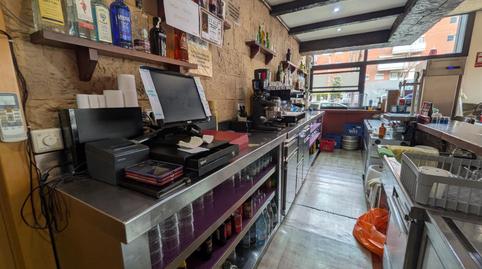 Photo 3 of Premises to rent in Can Llong, Sabadell