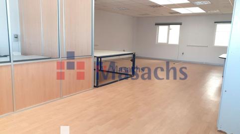 Photo 3 of Industrial buildings for sale in Ciudad Universitaria, Madrid