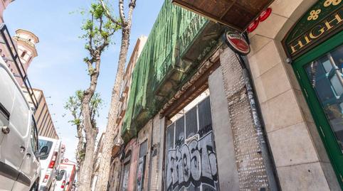 Photo 4 of Industrial land for sale in Vella, 11, Part Alta, Tarragona