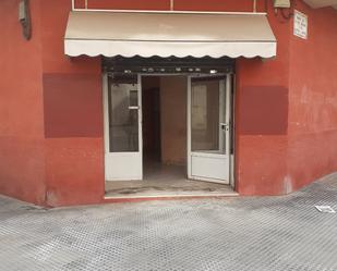 Premises for sale in Castellón de la Plana / Castelló de la Plana