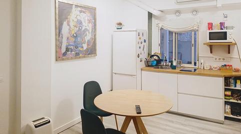 Foto 3 de Casa o xalet en venda a Feria,  Sevilla Capital