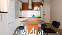 Kitchen of Flat to rent in  Barcelona Capital  with Furnished and Balcony