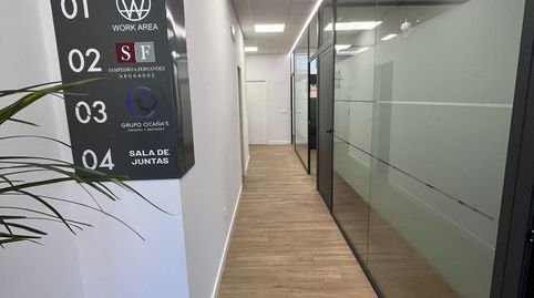Photo 2 of Office for rent in Tomelloso, Ciudad Real