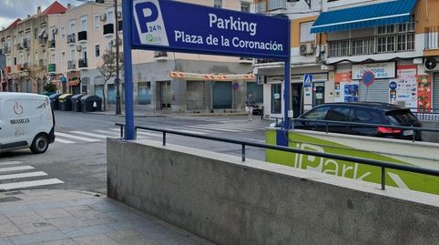 Foto 2 von Geschaftsraum zum Verkauf in Moguer, Huelva