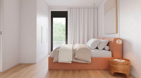 Photo 5 of Flat for sale in Carrer D'arquímedes, 1, Ca n'Aurell, Barcelona