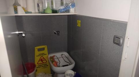 Photo 5 of Premises for sale in Carrer D'emili Baró, 88, Camí de Vera, Valencia