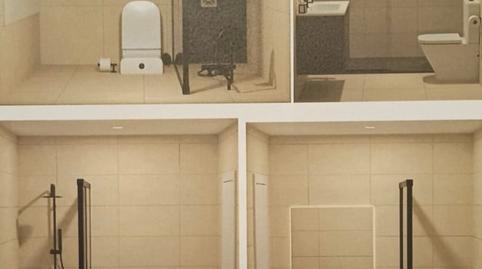 Foto 4 von Wohnung zum Verkauf in A Gándara, A Coruña