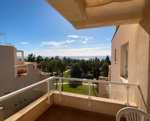 Vista exterior de Àtic en venda en El Ejido amb Aire condicionat, Terrassa i Piscina