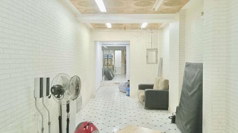 Photo 2 of Premises to rent in Felipe Castro, Pradolongo, Madrid
