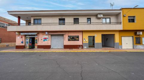 Photo 2 of House or chalet for sale in Carretera Cabo de Gata, Cabo de Gata, Almería