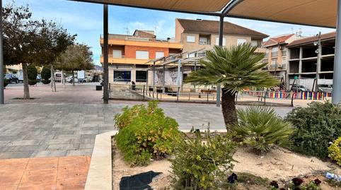 Photo 5 of Premises to rent in Avenida Salvador Allende, 11, Fortuna, Murcia