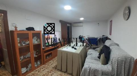 Photo 2 of Flat for sale in Sector Sur,  Córdoba Capital