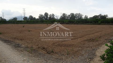 Image 1 de l'annonce