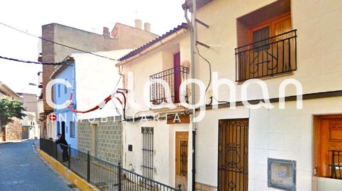 Solar con acceso a dos calles al lado del mercado central, immagine 5