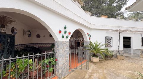 Foto 4 de Casa o chalet en venta en Els Hostalets de Pierola, Barcelona