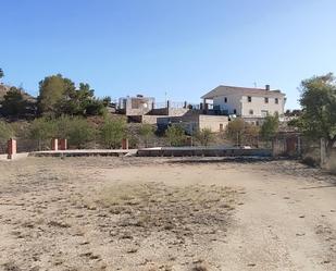 Finca rústica en venda en Mutxamel amb Terrassa i Piscina