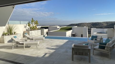 Foto 2 de Casa o chalet en venta en La Marquesa, Rojales
