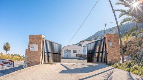 Photo 3 of Industrial buildings for sale in Carretera de Hurchillo-arneva, Desamparados - Hurchillo - Torremendo, Orihuela