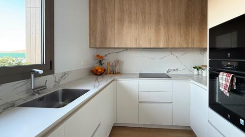 Photo 2 of Flat for sale in Passeig de Cordelles, 14, Centre - Cordelles, Barcelona