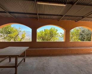 Finca rústica en venda a N/A, Monte los Almendros - El Pargo - Costa Aguilera