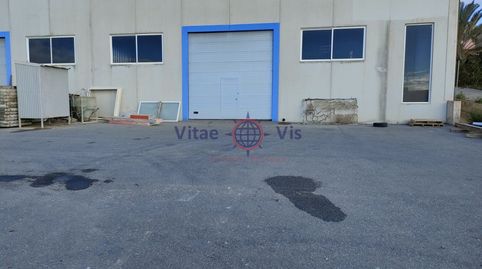 Foto 2 von Fabrikhallen zum Verkauf in Calle Casco Urbano la Hoya, La Hoya, Lorca