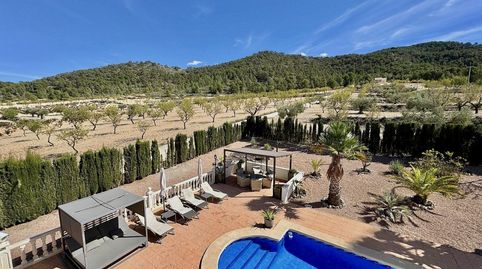 Foto 5 de Casa o xalet en venda a N/a, -1, Jumilla, Murcia