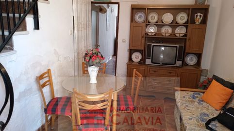 Foto 3 de Casa o chalet en venta en Calle Canónigo Melgares Raya, Baeza, Jaén