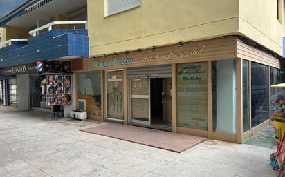 Premises to rent in Salou
