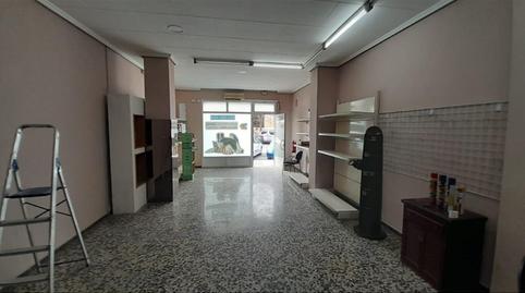 Photo 4 of Premises for sale in L'Hort de Senabre,  Valencia Capital