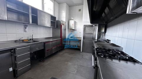 Photo 4 of Premises to rent in Arteagoiti Kalea, 2, San Miguel, Basauri