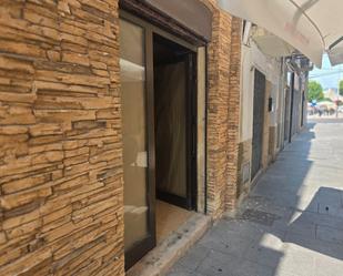 Premises to rent in Carrer Sant Pere, 12, Centre, Tortosa